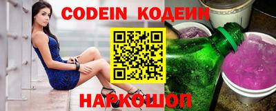 сатива Донской
