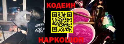 альфа пвп VHQ Гусиноозёрск