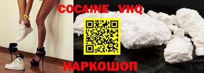 сатива Донской