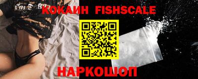 каннабис Дубна