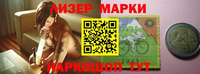каннабис Дубна