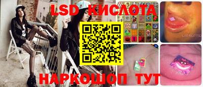 каннабис Дубна