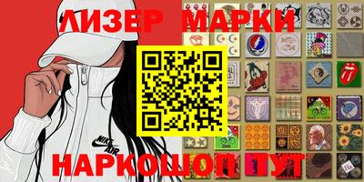метамфетамин Гусев