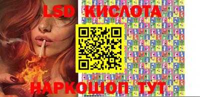 альфа пвп VHQ Гусиноозёрск