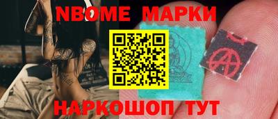 мяу мяу мука Гусь-Хрустальный