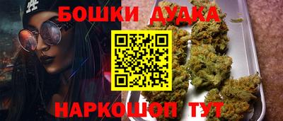 альфа пвп VHQ Гусиноозёрск
