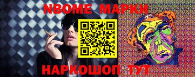 каннабис Дубна