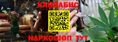 мяу мяу мука Гусь-Хрустальный