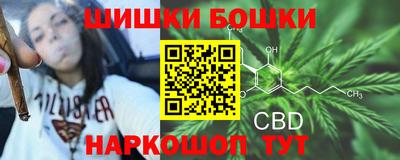jwh Донецк
