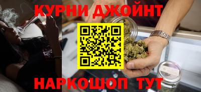 мяу мяу мука Гусь-Хрустальный