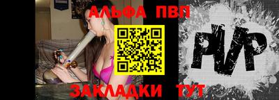 jwh Донецк