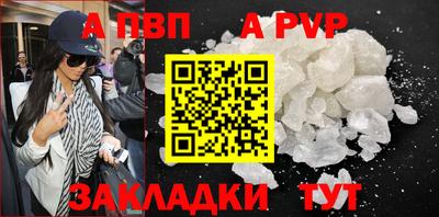 метамфетамин Гусев