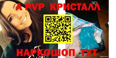 jwh Донецк