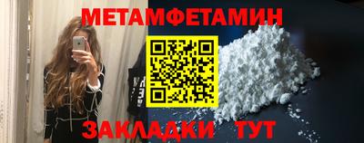 мяу мяу мука Гусь-Хрустальный