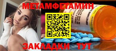 мяу мяу мука Гусь-Хрустальный