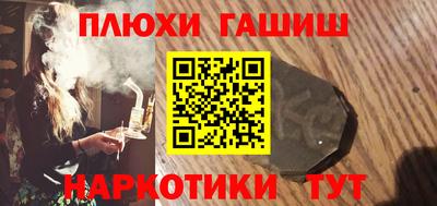 мяу мяу мука Гусь-Хрустальный