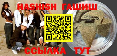 сатива Донской