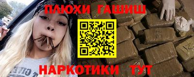 мяу мяу мука Гусь-Хрустальный