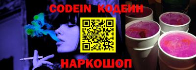 каннабис Дубна