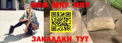 сатива Донской