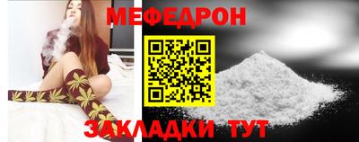 сатива Донской