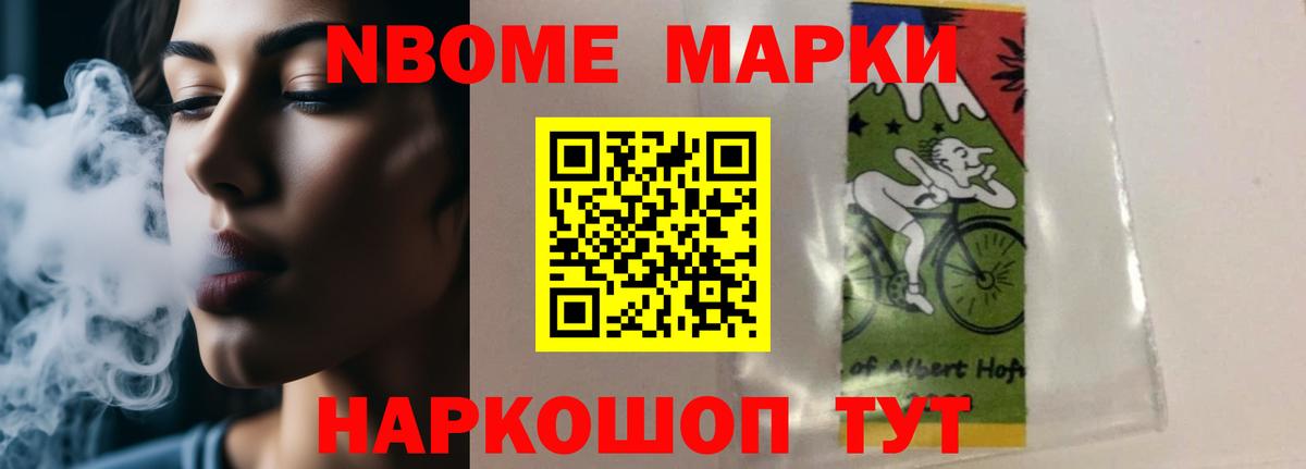 ЛСД экстази кислота  Вход с VPN  Лсд 25 экстази  Коряжма  Лсд 25 экстази кислота 