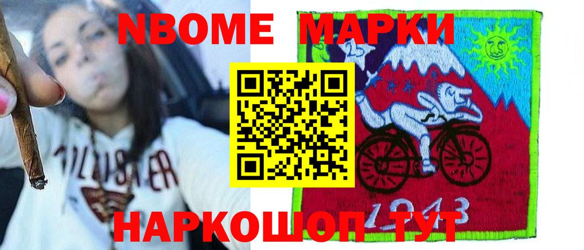 Лсд 25 экстази кислота Коряжма